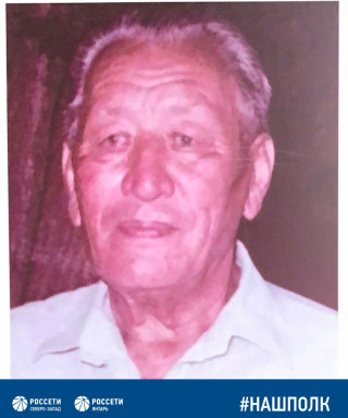 Букшургинов Прокофий Бадминович