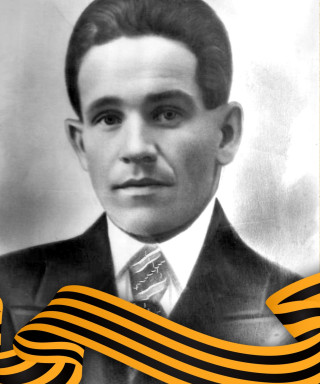 Арсеньев Дмитрий Дмитриевич