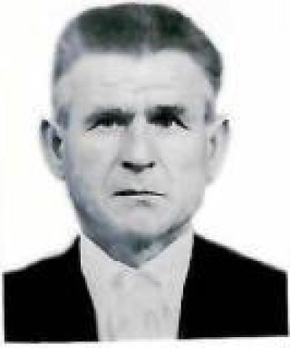 Алейников Иван Прокофьевич