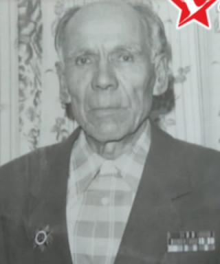 Арсентьев Иван Сафронович