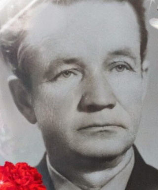 Михалёв Андрей Тимофеевич