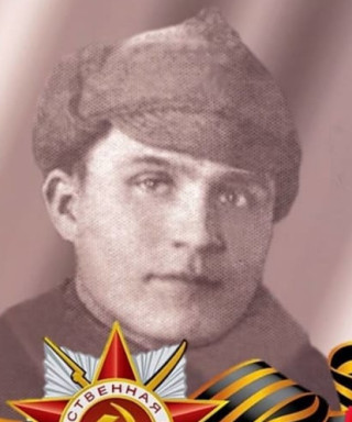 Завьялов Михаил Яковлевич