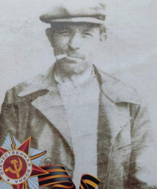 Бабиков Иван Яковлевич