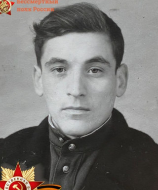 Верхуша Григорий Алексеевич