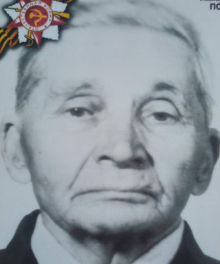 Голощапов Иван Васильевич