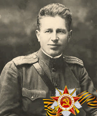 Яковенко Федор Семенович