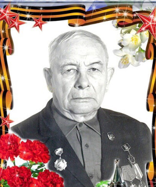 Зазаев Алексей Иванович