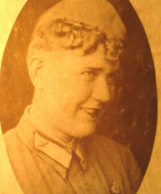 БЕСЕДИНА ЗОЯ