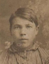 Кошелев Иван Васильевич