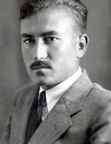 Горбунов Анатолий Фёдорович