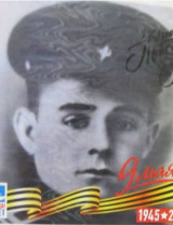 Сушков Владимир Дмитриевич