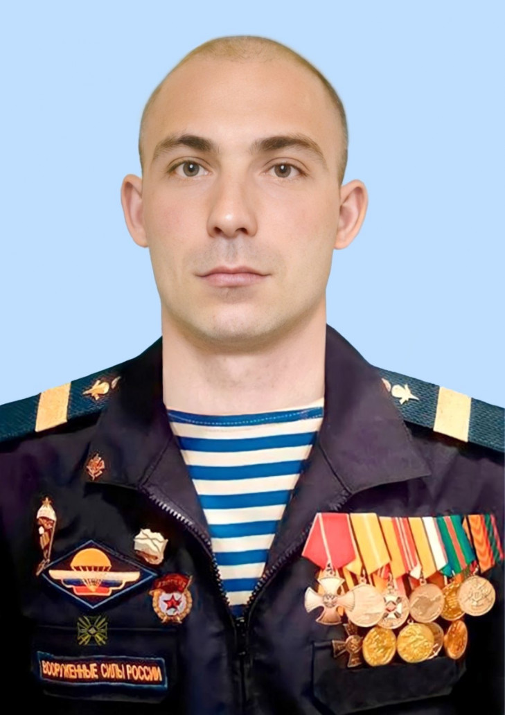 Агеев Алексей Вячеславович
