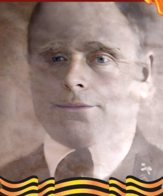 Бердников Пётр Иванович