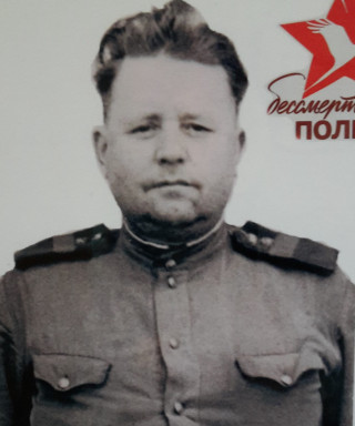 Федоров Александр Федорович