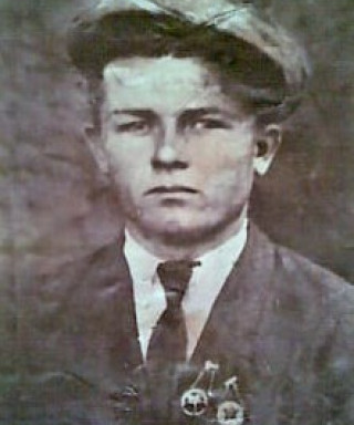 Горюшко Иван Герасимович