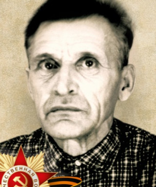 ПЕРЦЕВ АЛЕКСАНДР НИКОЛАЕВИЧ