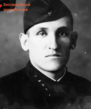 Андрианов Константин Иванович