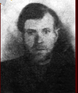 Юрков Терентий Тереньевич