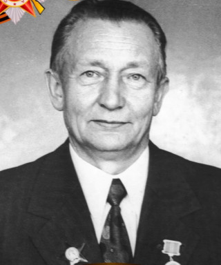 Якиманский Юрий Петрович