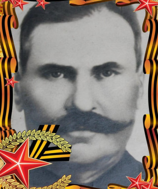 Кирдяшкин Тимофей Васильевич