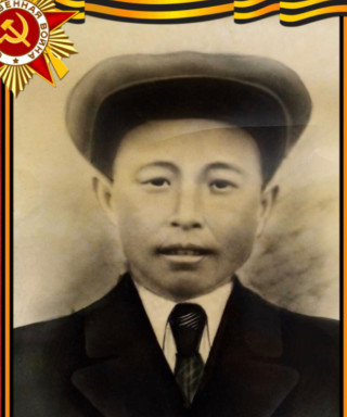 Асанов Хаджимурат Акмамбетович