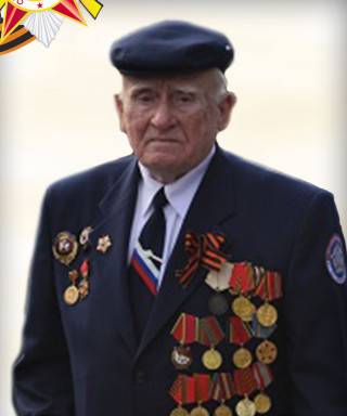 Маштаков Николай Павлович