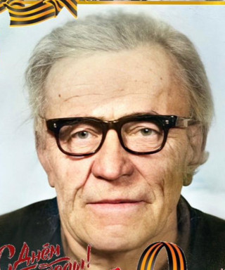 Булгаков Иван Степанович