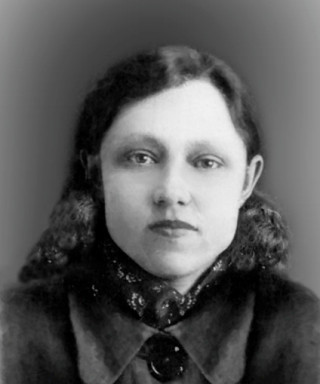 Орёл Вера Дмитриевна