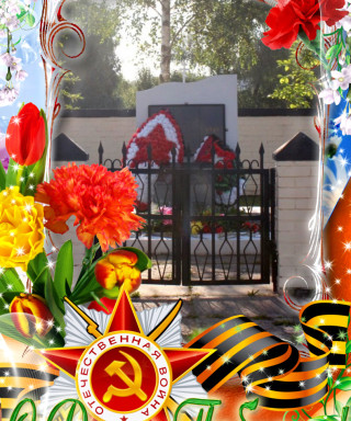 Ищенко Константин Александрович