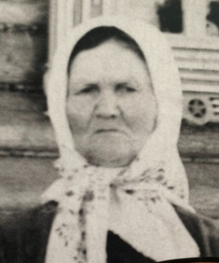 Константинова Евдокия Константиновна