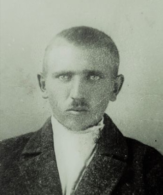 Мартюченко Александр Васильевич