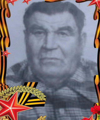 Цаплин Александр Семёнович