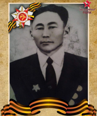 Анандаев Тумундоржи Анандаевич