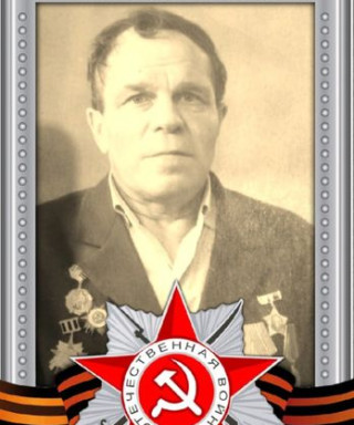 Жуков Григорий Григорьевич