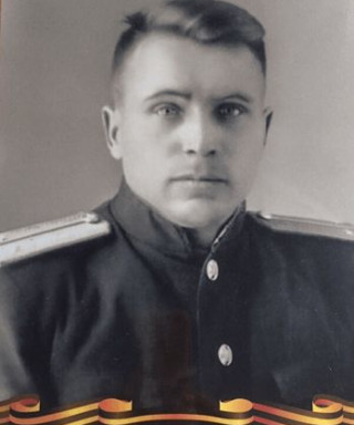 Пономарев Георгий Иванович