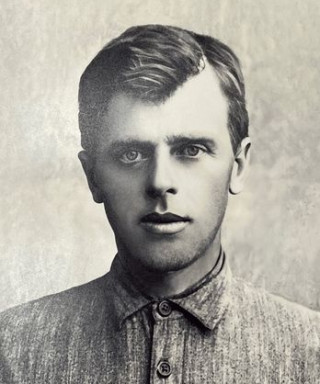 Хабаров Александр Григорьевич