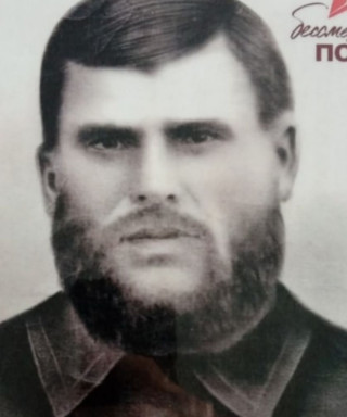 Ерофеев Ипат Иванович