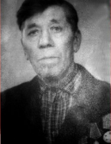 Величкин Федор Федорович