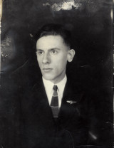 Маракуев Иван Иванович