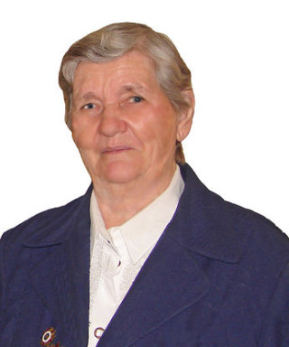 Эрлик Любовь Семеновна