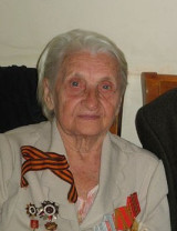 Карпычева Серафима Григорьевна