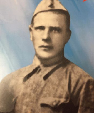 Мартишин Иван Петрович