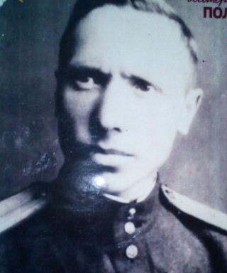 Иванов Николай Васильевич