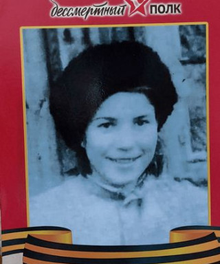 Карелина Лидия Ильинична