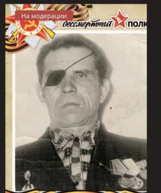 Албуков Алексей Иванович