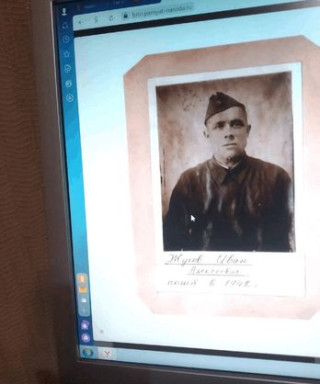 Жуков Иван Алексеевич