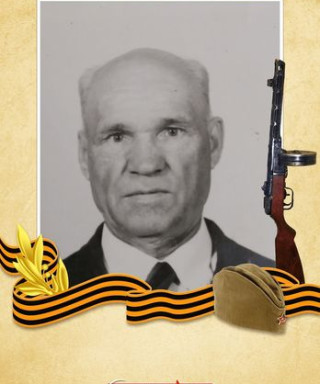 Загуменников Александр Васильевич