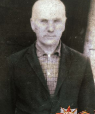 Кучин Иван Егорович