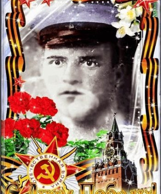 Багрий Павел Ефимович