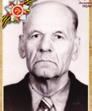 Блащаница Фёдор Афанасьевич